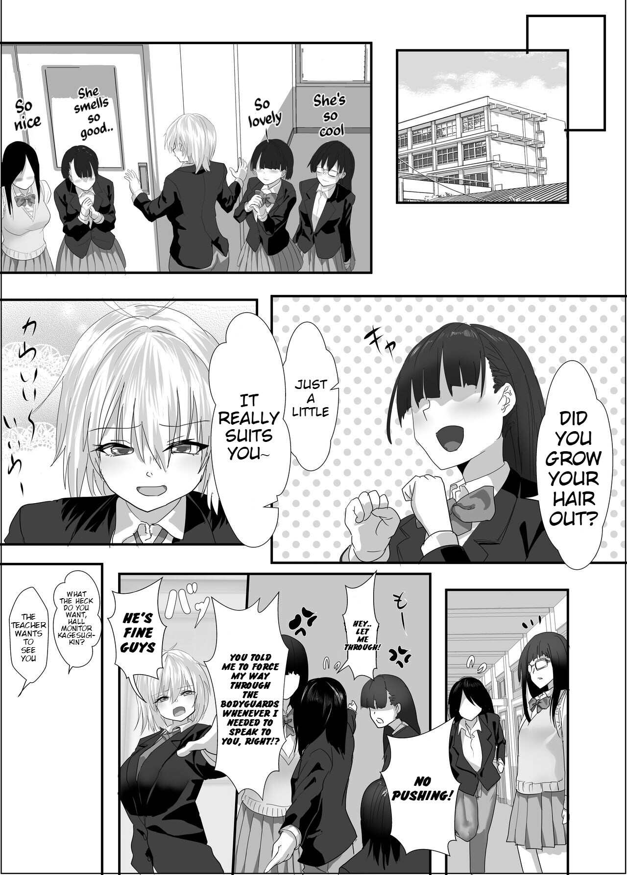 hentai manga The Narcissistic Female Prince Couldn\'t Hold It In